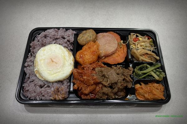 CU 편의점 백종원 제대로한판 백반한판 도시락 2023년 4월 반찬 구성(전체)