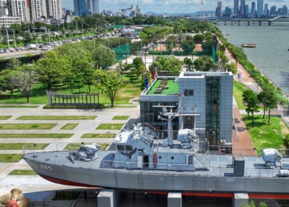 ‘서울함공원’에서 즐기는 서울함 워터피크닉