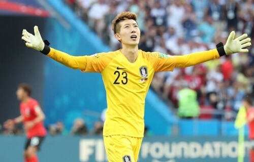 아시안컵 조현우