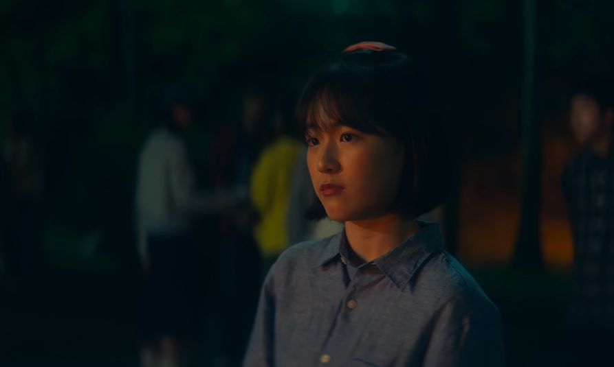 은중과 상현