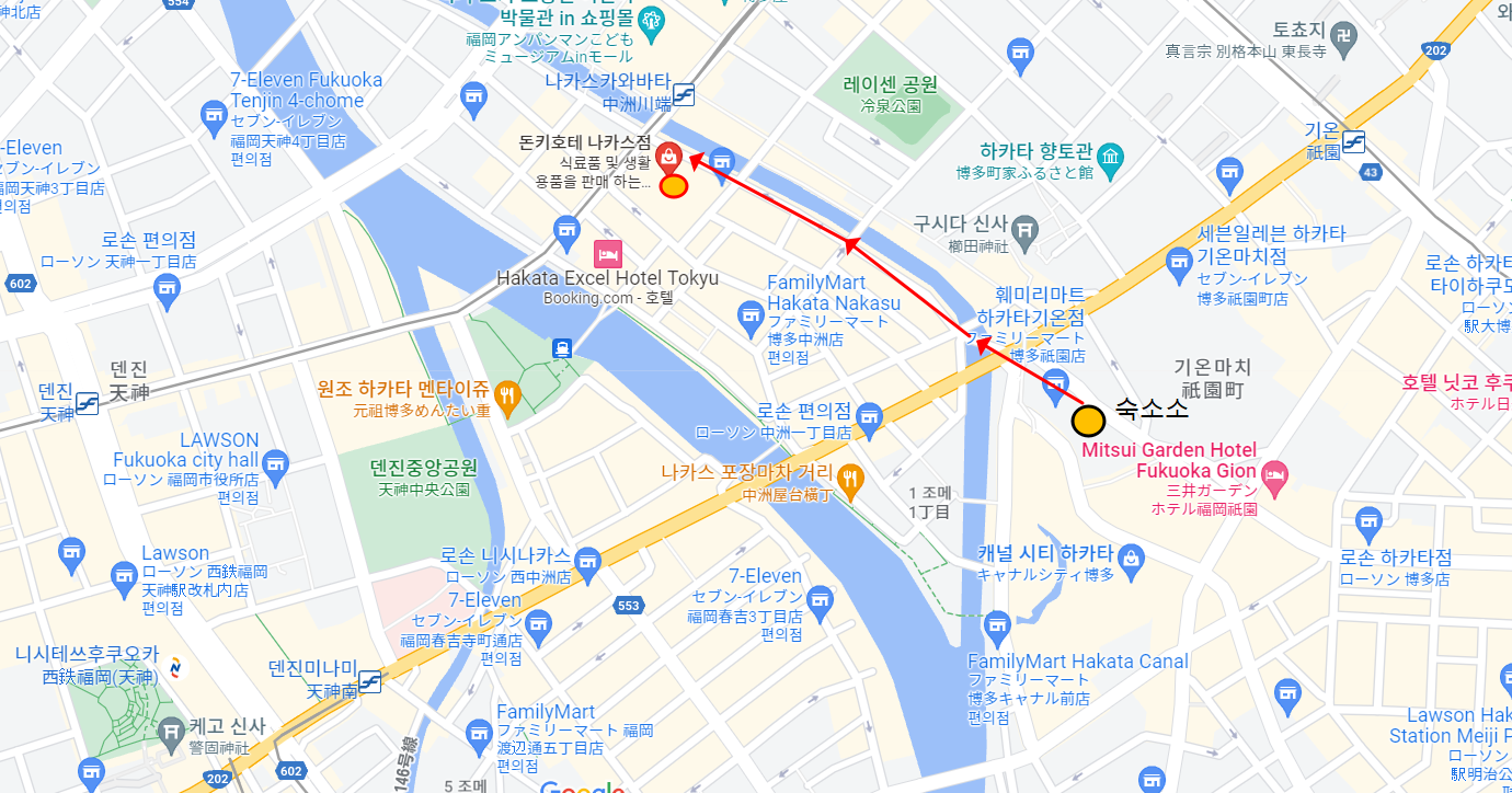 숙소에서 돈키호테 가는 길 약도