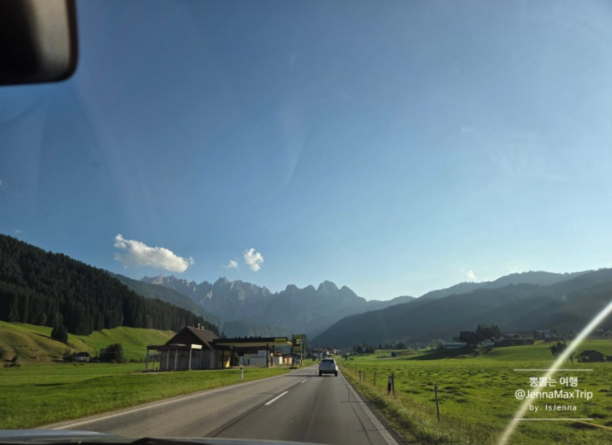 #할슈타트여행 #할슈타트가는법