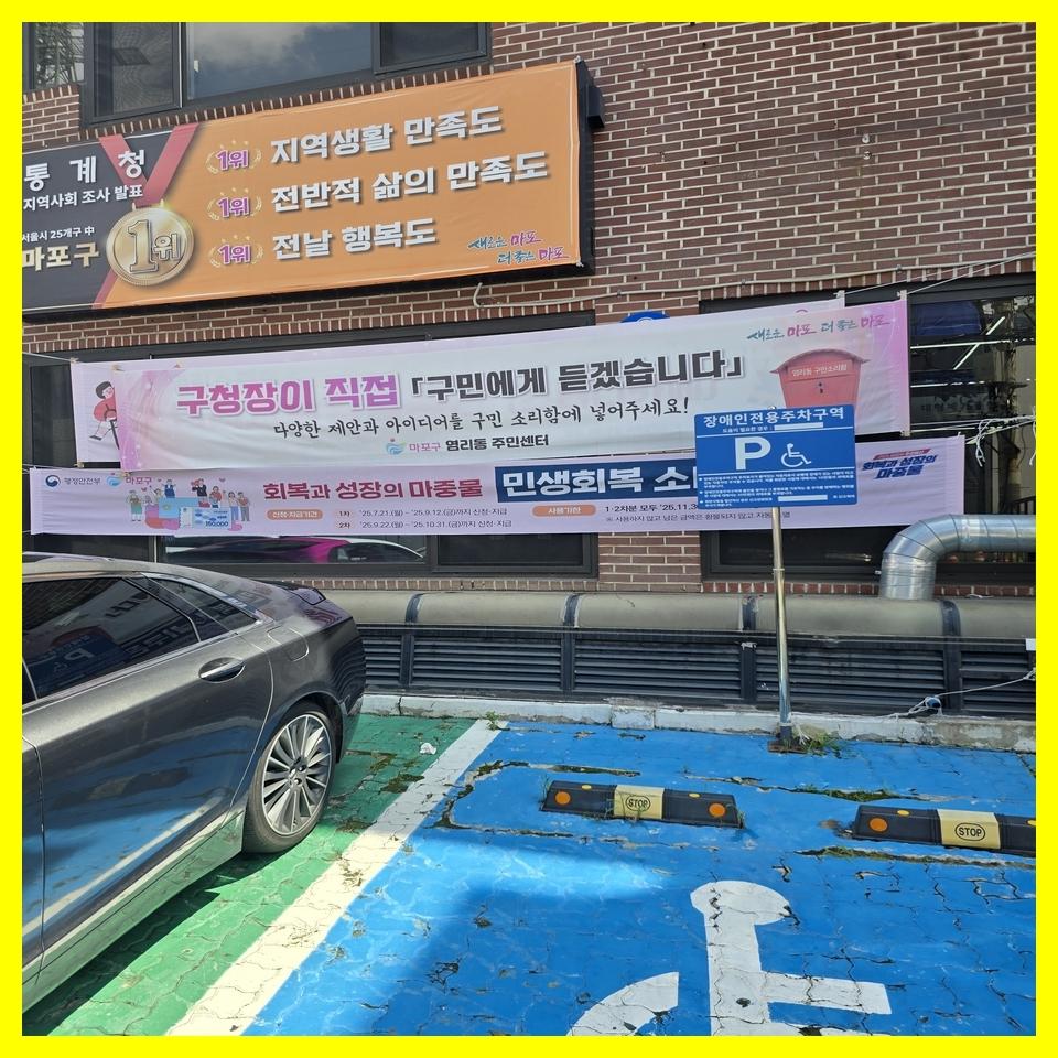 가족생활비&amp;#44;고령자지원&amp;#44;장애인지원&amp;#44;디지털소외계층&amp;#44;본인인증문제