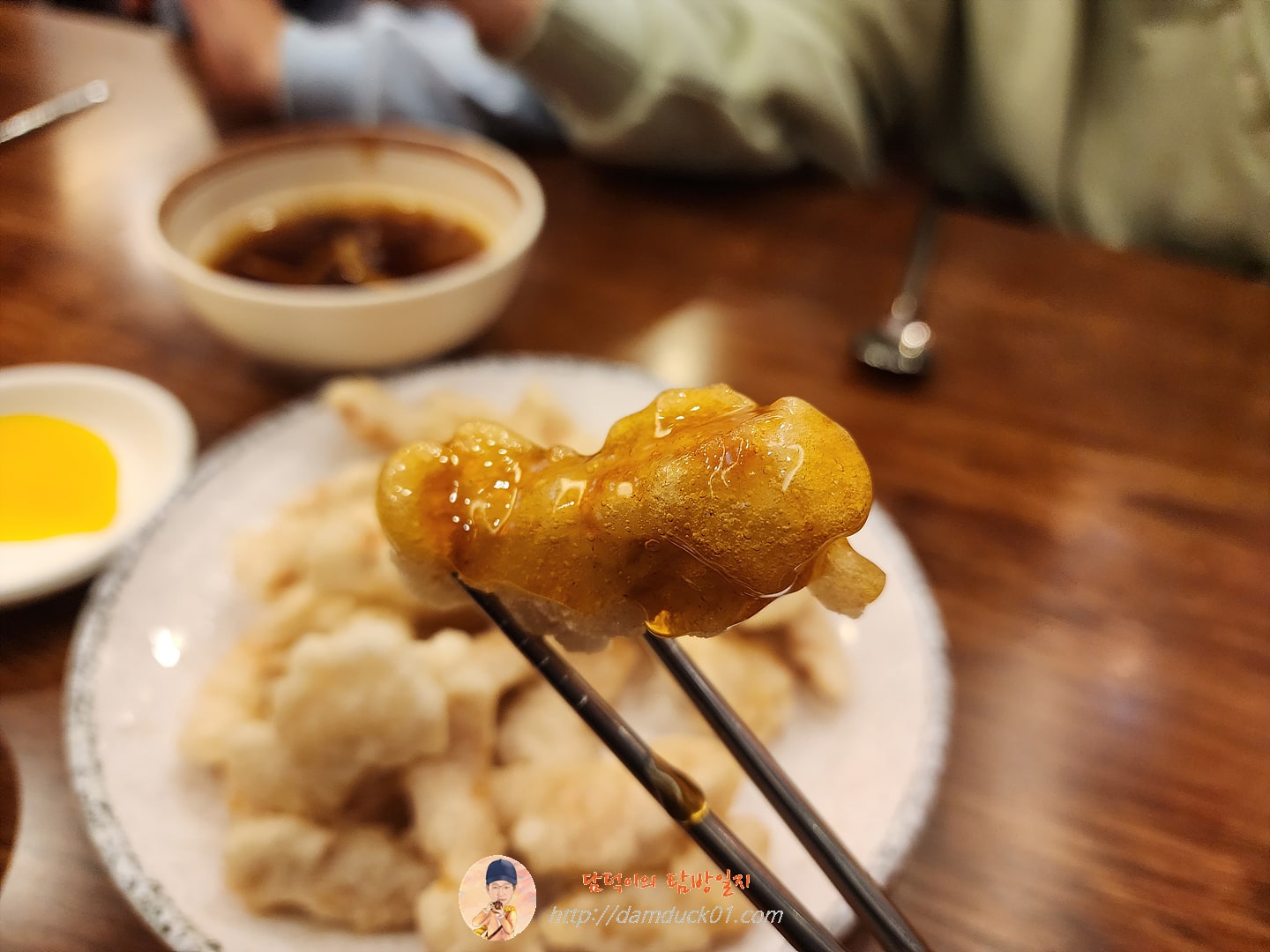 등심 탕수육 (소)