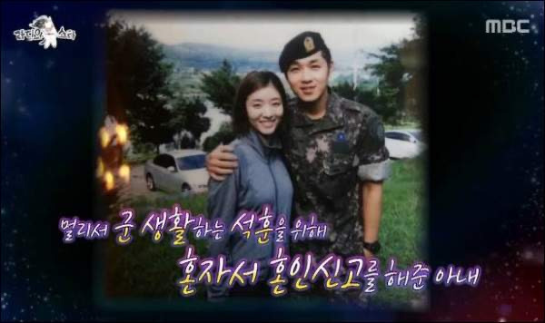 이석훈 라디오 브런치카페