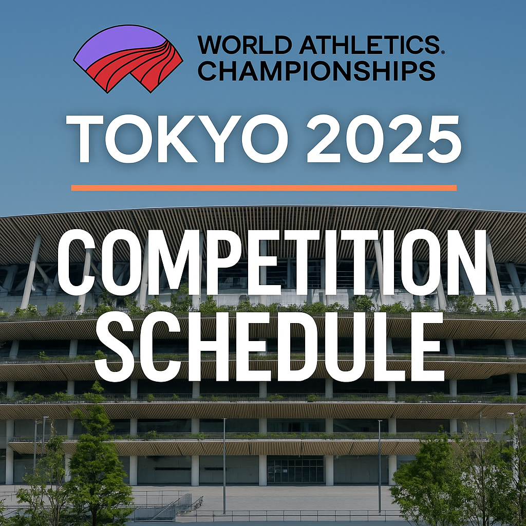 2025도쿄세계육상선수권대회 전체 경기 일정표