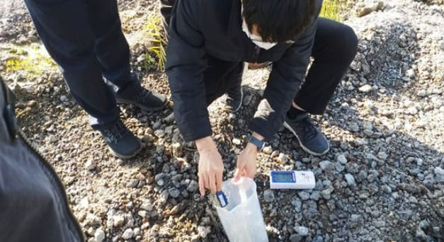 새만금 태양광 공사현장서 고농도 독성물질 검출