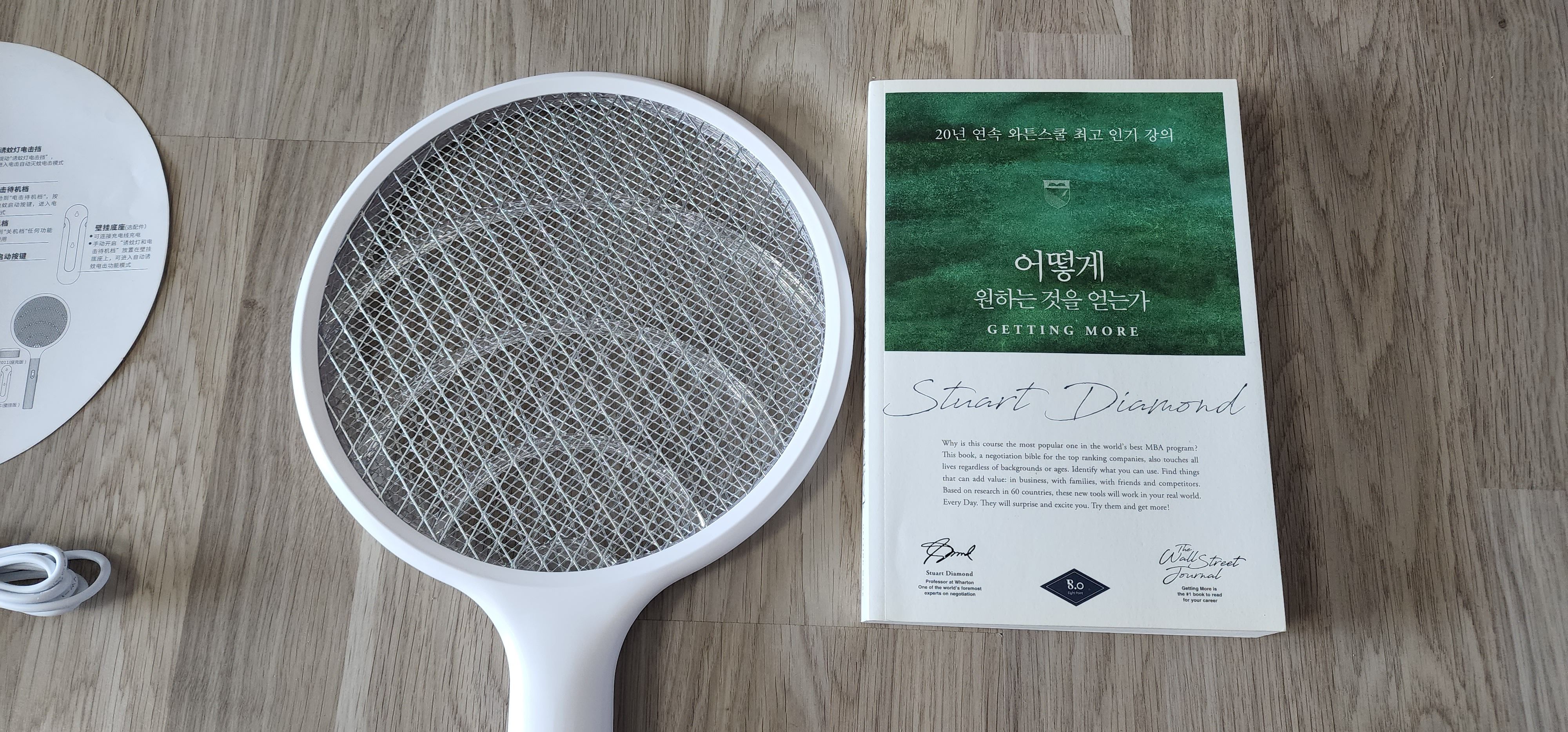 샤오미_전기_모기채_09