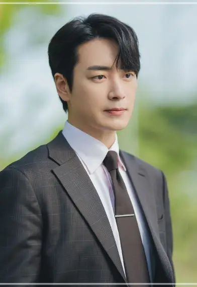 나의-완벽한-비서-OTT-출연진-등장인물-다시보기-몇부작