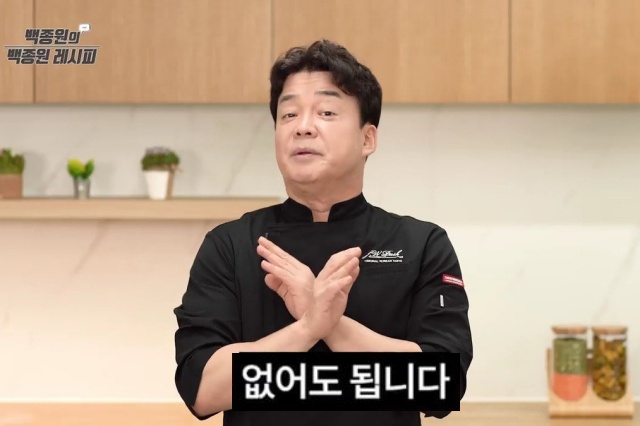 다시마 육수 만드는 법, 멸치 다시마 육수내기, 육수내고 건진 다시마, 다시마 우린물 효능, 생활 팁줌 매일꿀정보