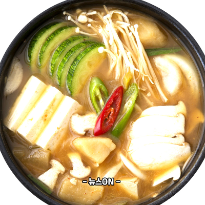 된장찌개 맛있게 끓이는 방법
