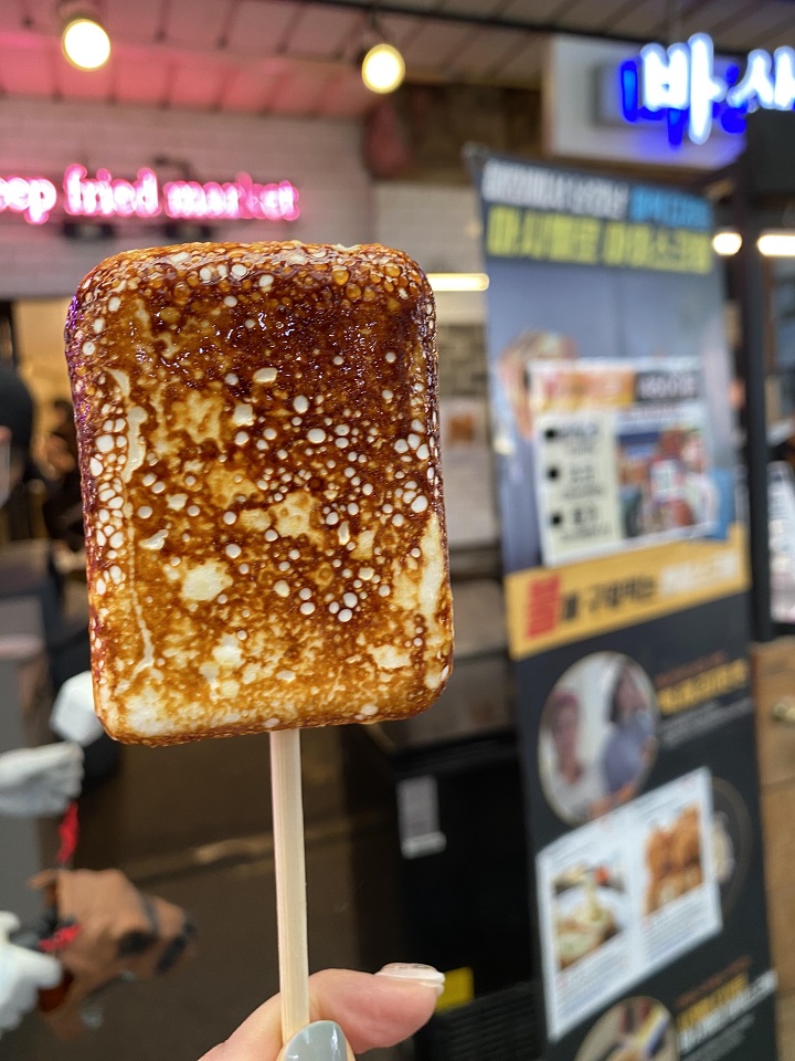 구워진-마시멜로-아이스크림