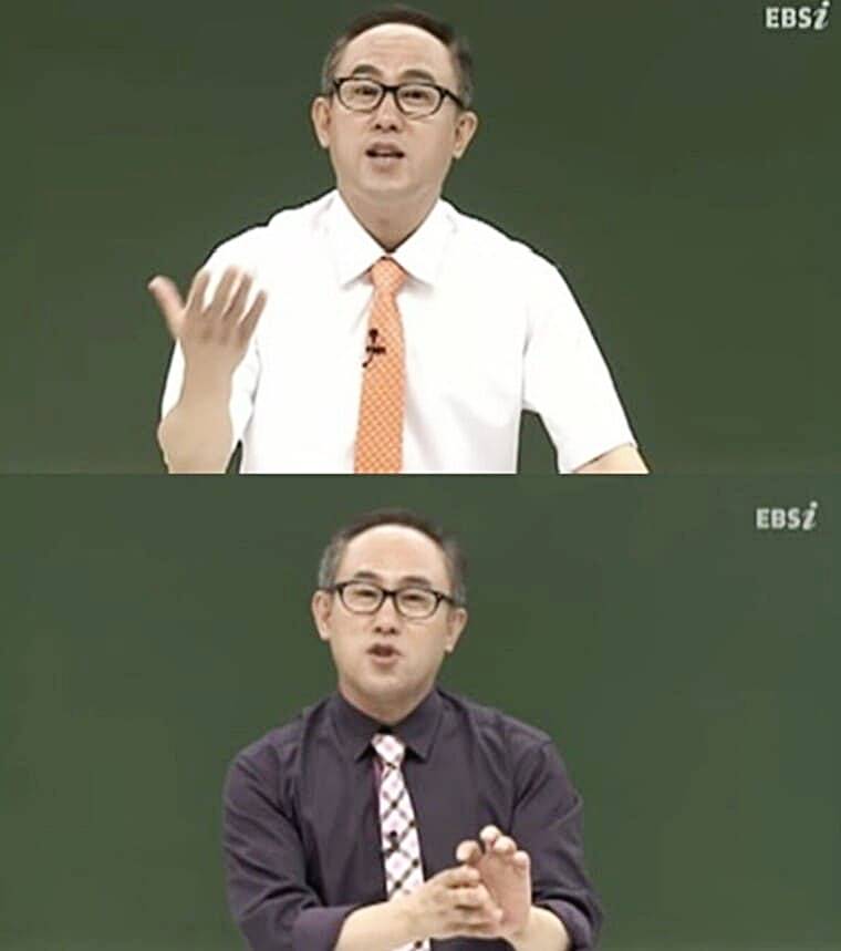 정일영-교수