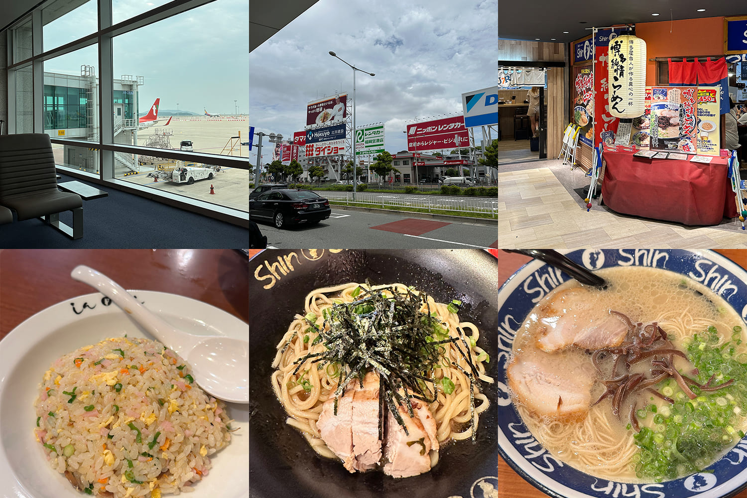 후쿠오카 여행 이미지