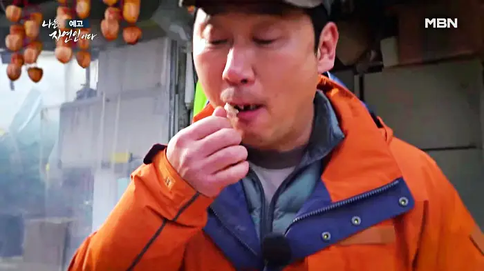 나는-자연인이다-이승윤