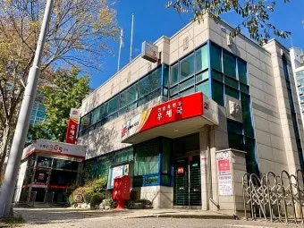 "평일