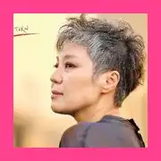 이은미 콘서트 예매