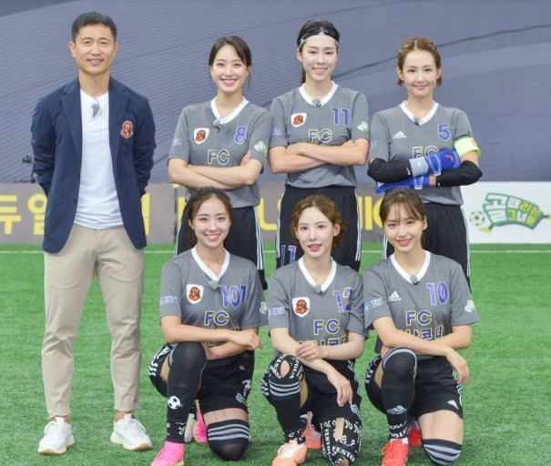 뭉쳐야찬다-남희두