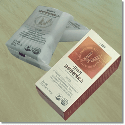 글루텐 분해 효소 기능