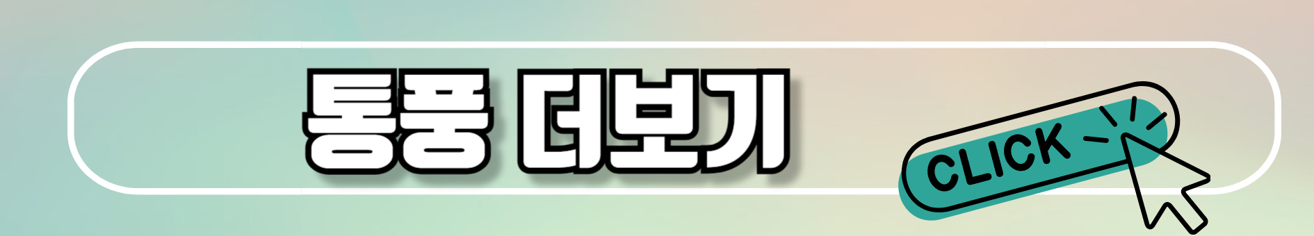 손가락마디통증과 관련된 사진입니다.