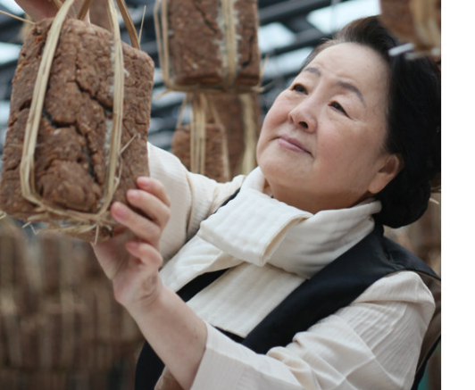 서분례 프로필