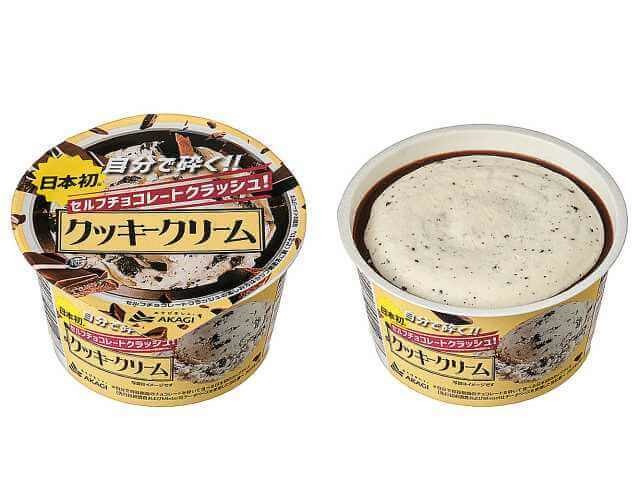 2024년 10월 일본 편의점 디저트 신상품 추천 세븐일레븐 로손 패밀리마트