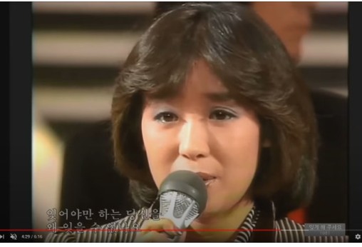 혜은이