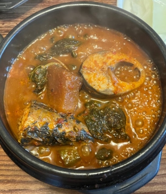 백반기행-하남-청국장-한정식