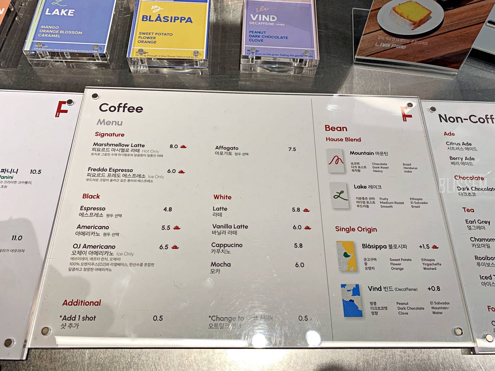 용산카페-삼각지카페-정원카페-예쁜카페-카페추천-피요르드-용리단길카페-정원-인테리어-커피-원두