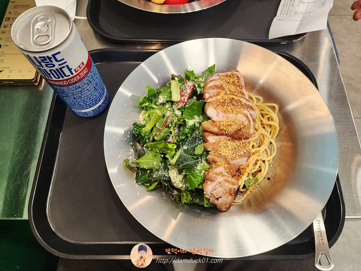 포크 샐러드 파스타