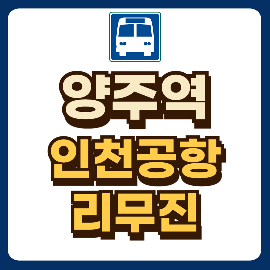 썸네일-입니다.