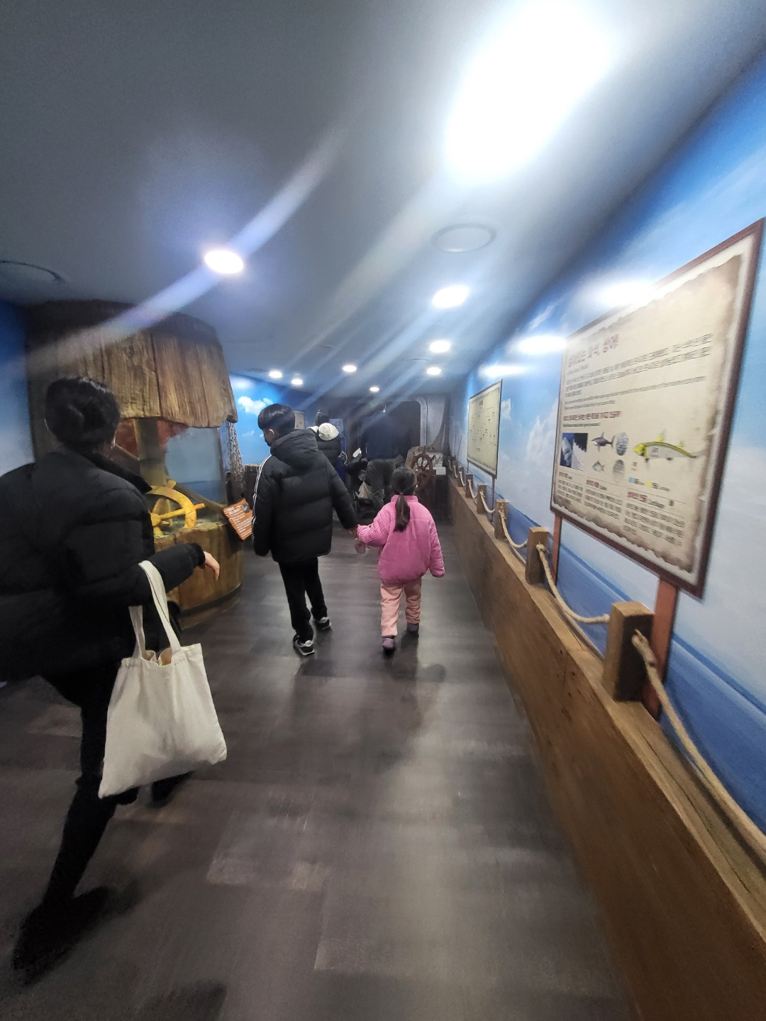 부산 아쿠아리움