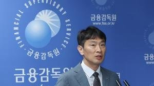 배임죄란