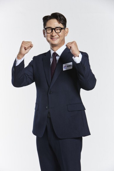 항저우 아시안 게임 야구 중계진