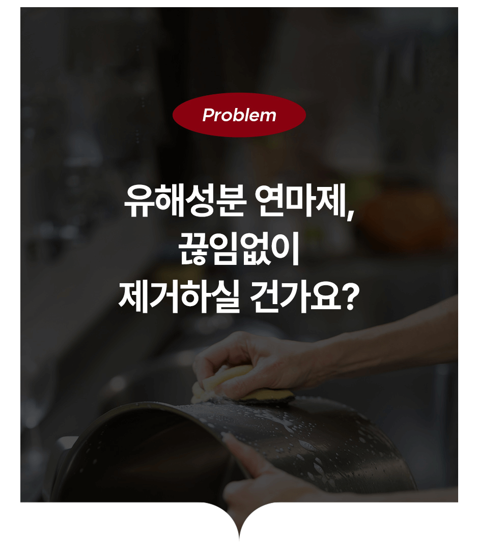 케어팟 가습기 장단점