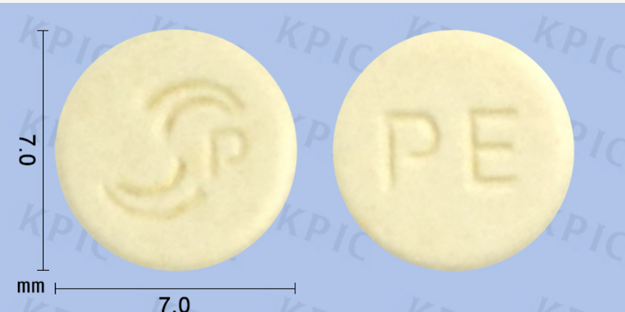 펠루비정(펠루비프로펜)