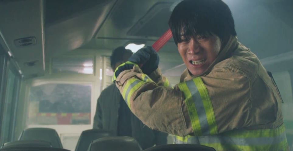 경이로운소문2_3회