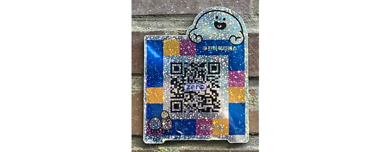 서울 송파구 프린터 수리