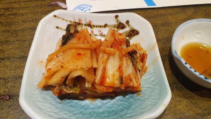 김치