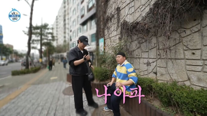 정재광-김요한