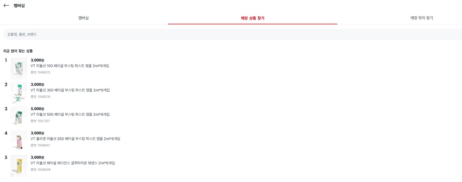 컴퓨터화면