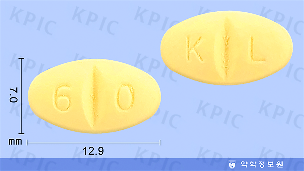 이소트릴지속정 60mg(Isotril Er Tab. 60mg)
