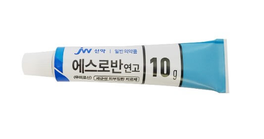 에스로반 연고 효능, 여드름, 무피로신, 에스로반 연고는 일반의약품이며 약국에서 쉽게 구매할 수 있습니다. 일반적으로 가정에 연고 하나씩은 있는데 후시딘, 마데카솔, 에스로반, 베아로반 등 입니다. 에스로반이 여드름에도 효과가 있다고 하는데 글을 참고하시기 바랍니다.