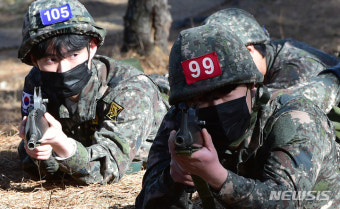 예비군 원격교육 방법