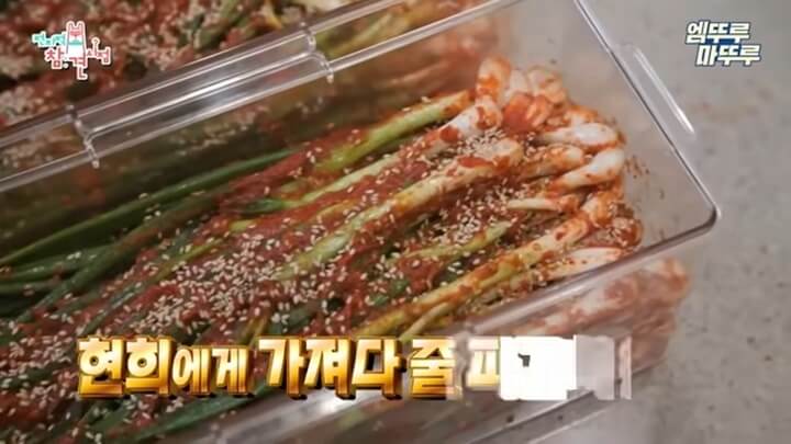 파김치