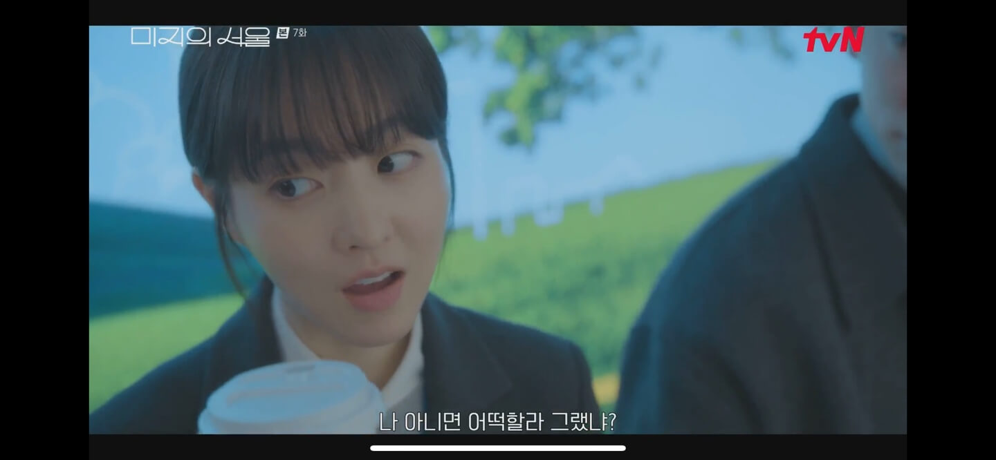 넷플릭스