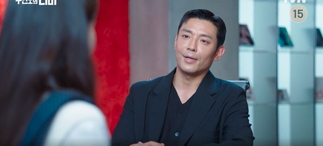 무인도의디바_9회