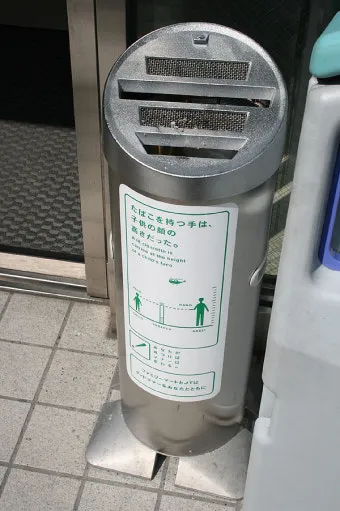 일본 흡연구역 어플 도쿄 오사카 쉽게 찾는법 길거리 벌금 주의 완벽 가이드_22