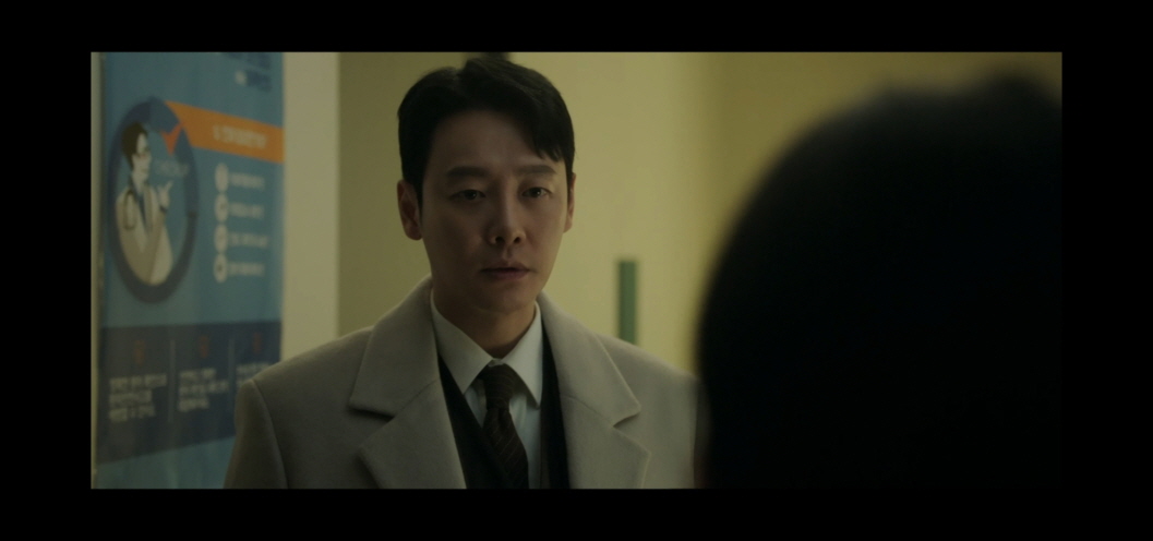 이로운 사기 신서라 정애리 정체 / 8회 줄거리 8화 드라마 내용 결말 리뷰 후기 / 고요한 윤박 본가 집 저택 촬영지 촬영장 촬영한 곳 장소 주소 / 이로운 사기 몇부작인가요?