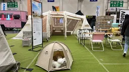 2025 청주 오스코 캠핑박람회 입장료